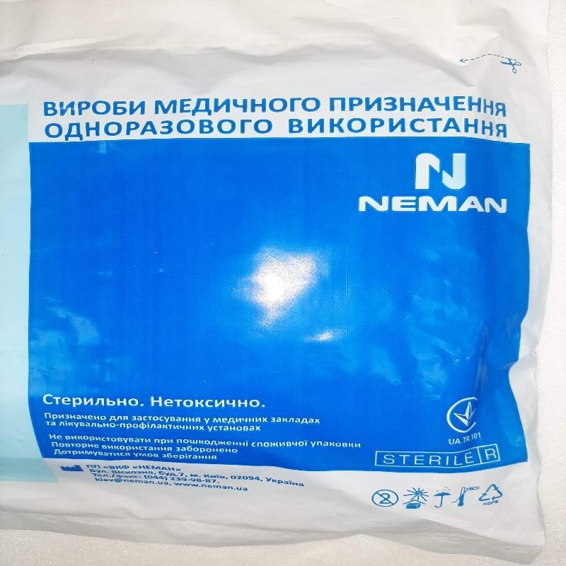 Комплект для хірургічних операцій №1, стерильний ТМ Неман